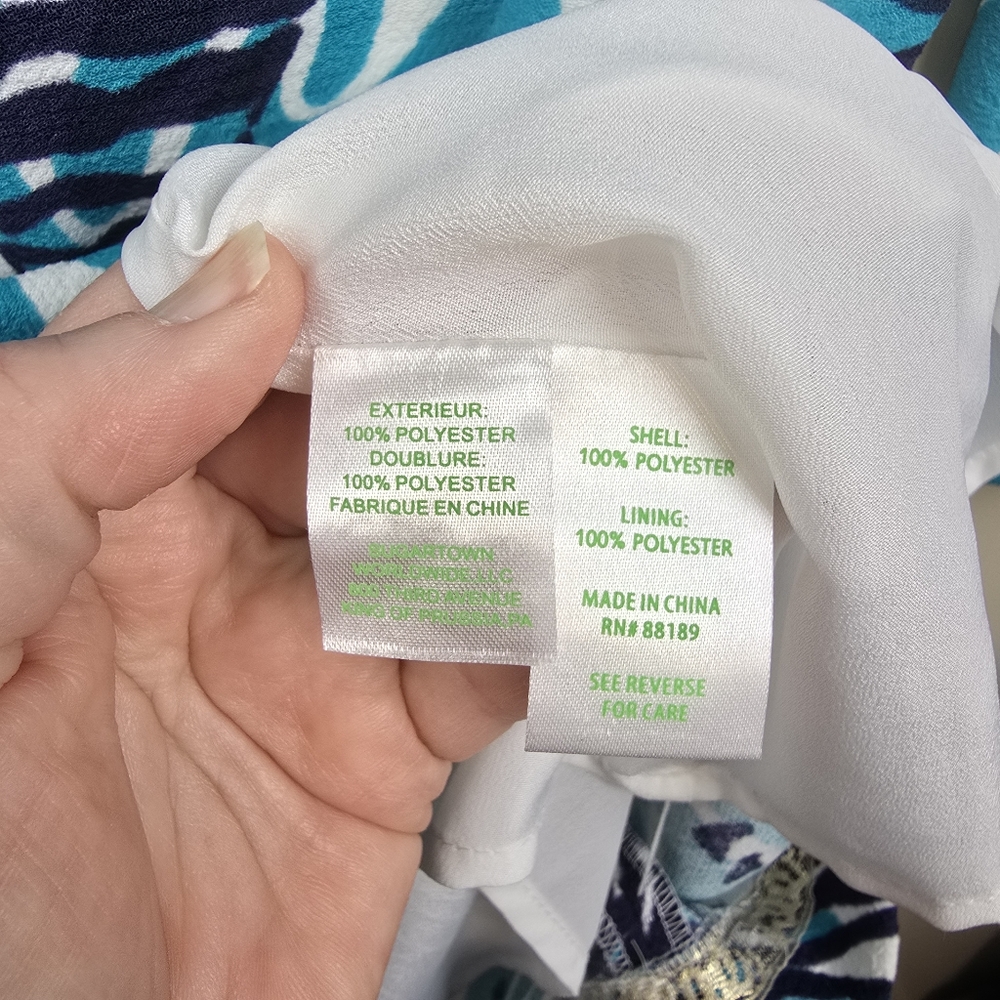Lilly Pulitzer I'm Game Devine Zebra Shift Dress Size 6 - Picture 7 of 11